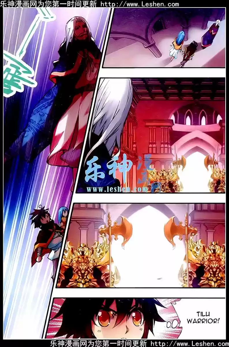 Shanlian de Sishen 36