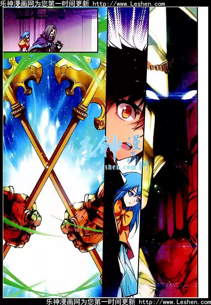 Shanlian de Sishen 36