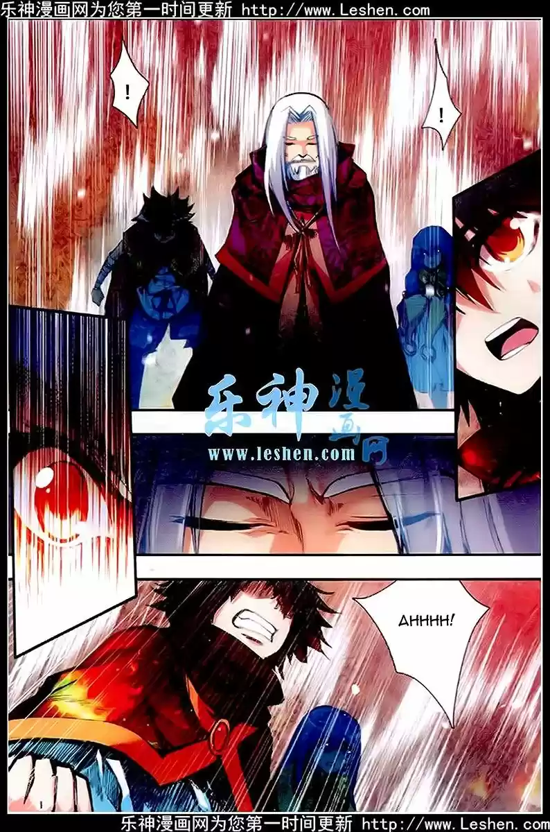 Shanlian de Sishen 36