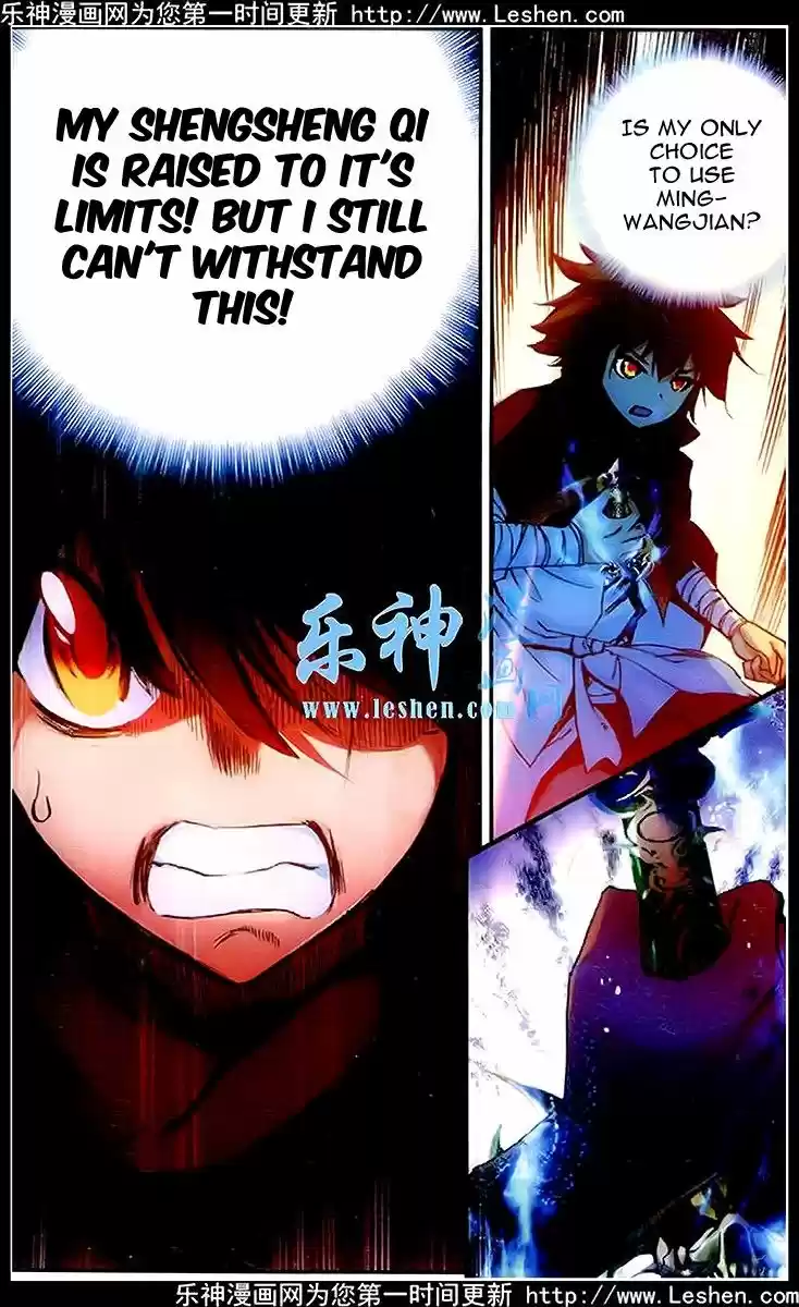 Shanlian de Sishen 36