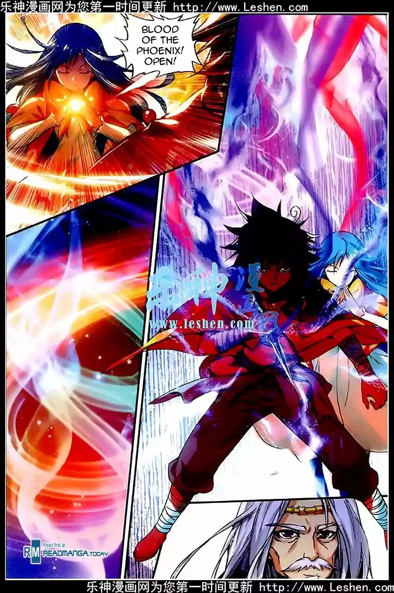 Shanlian de Sishen 36