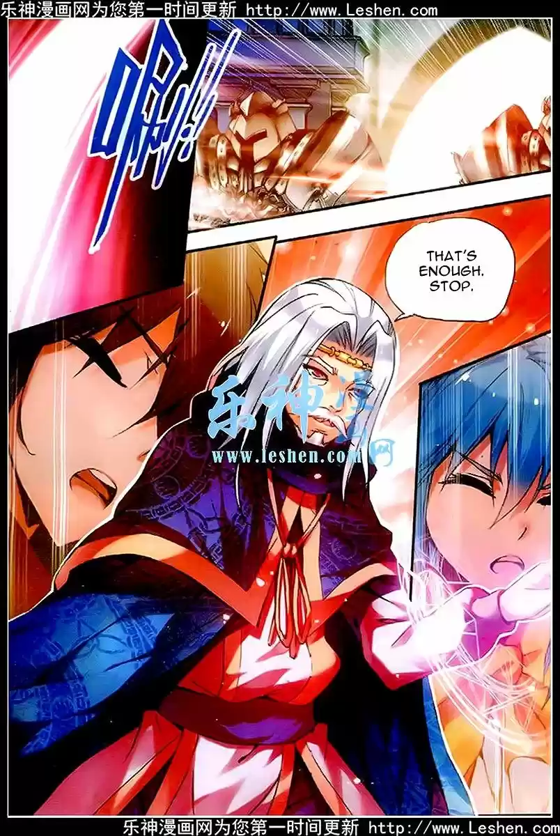 Shanlian de Sishen 36