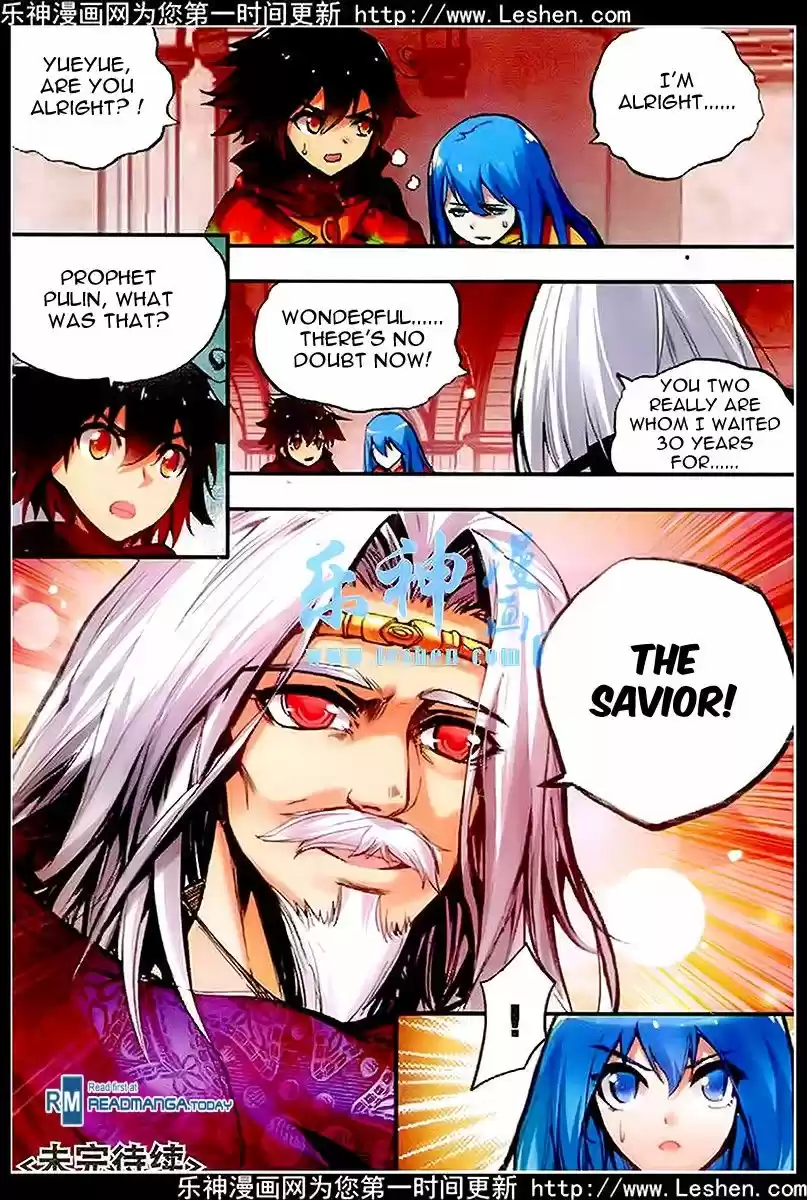 Shanlian de Sishen 36