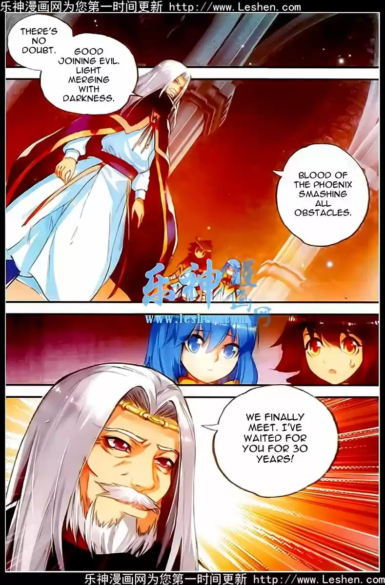 Shanlian de Sishen 37