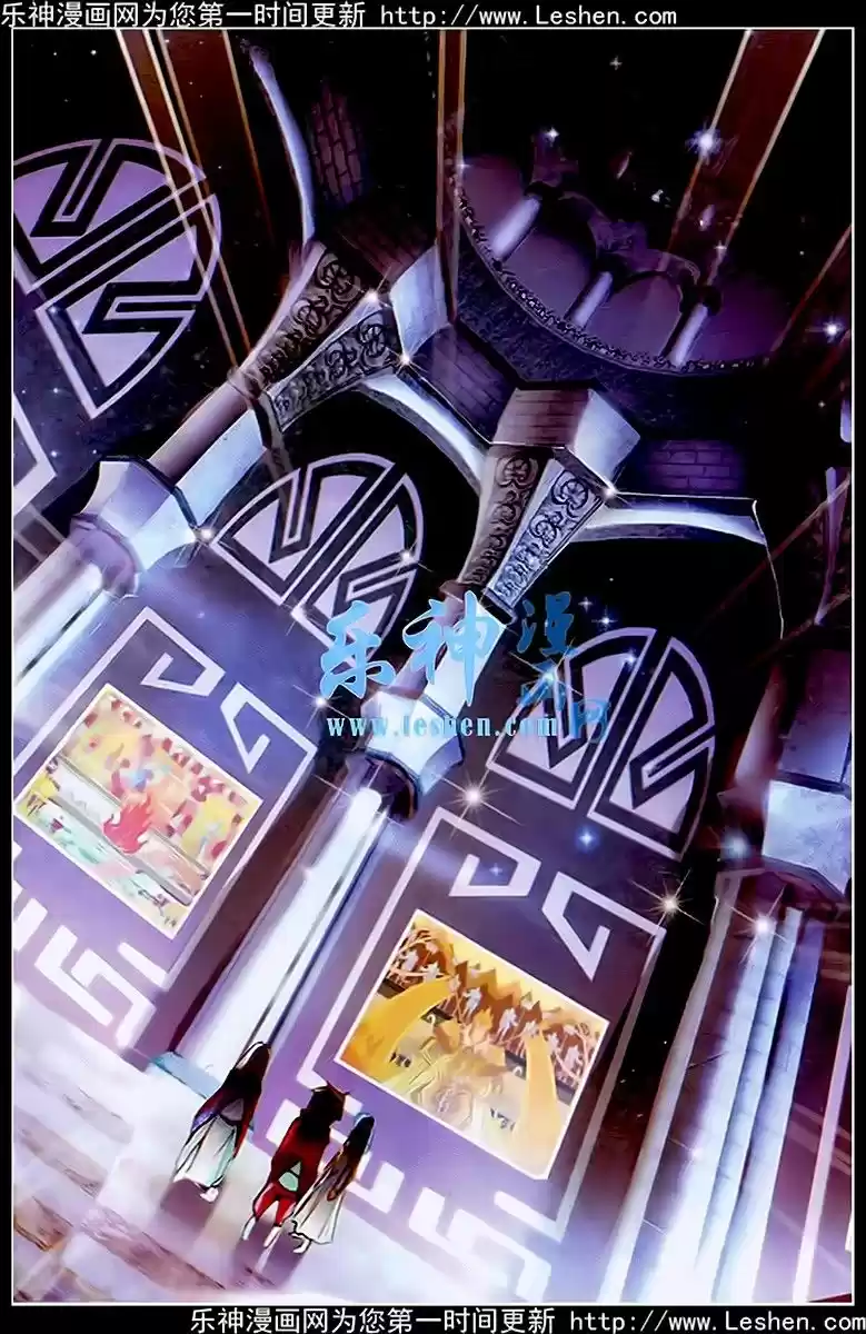 Shanlian de Sishen 37