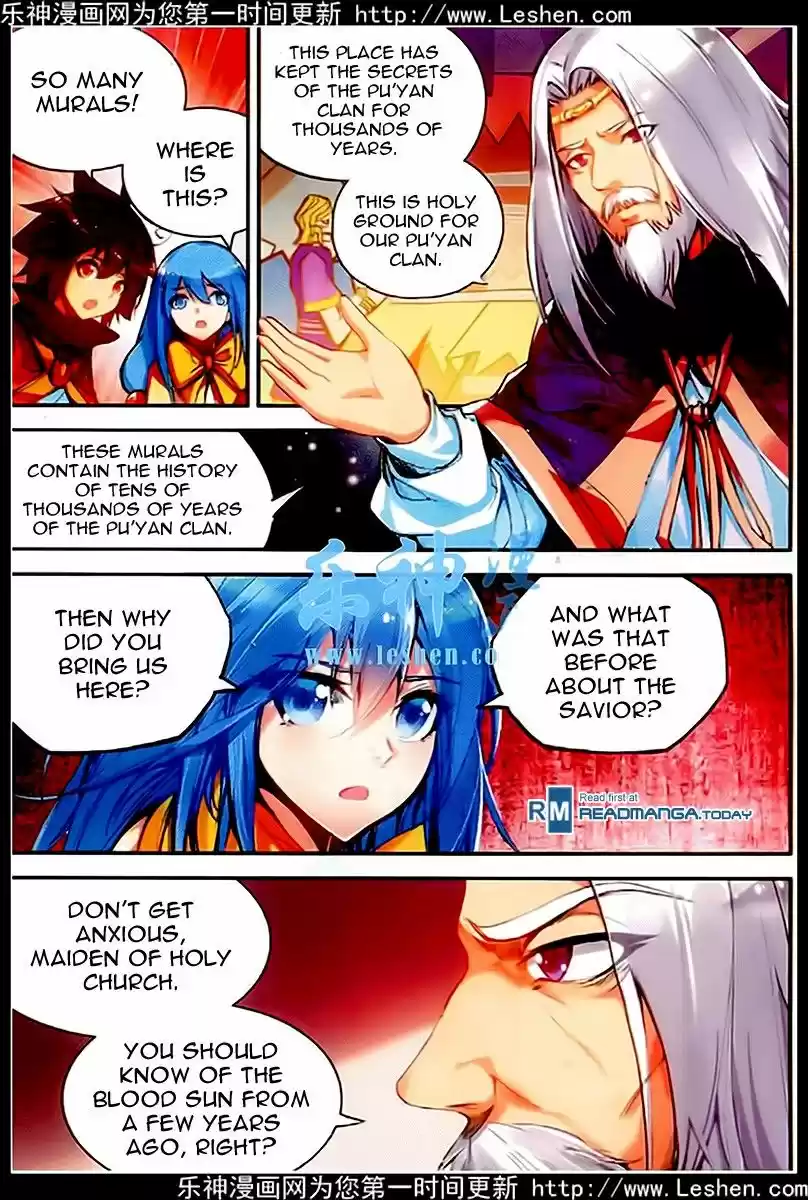 Shanlian de Sishen 37