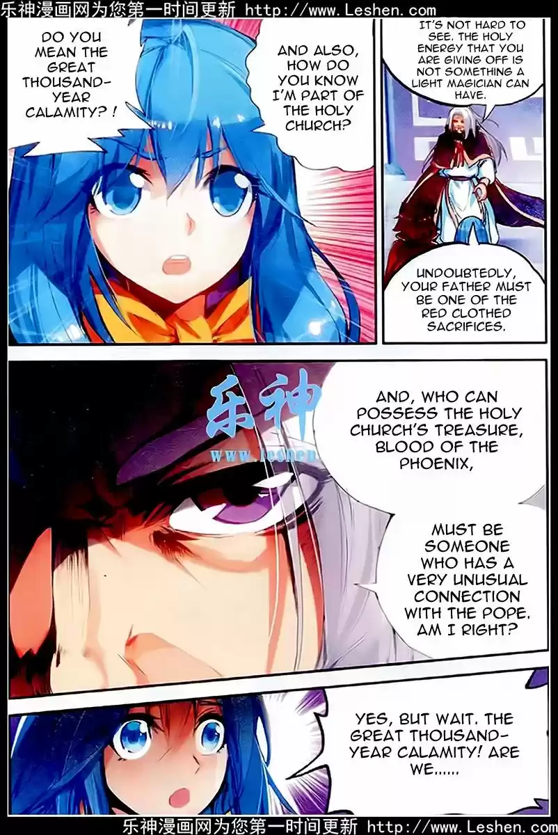 Shanlian de Sishen 37