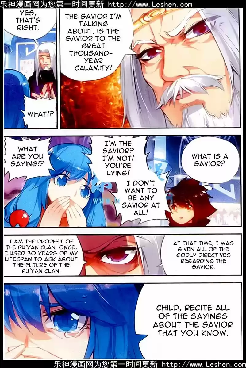 Shanlian de Sishen 37