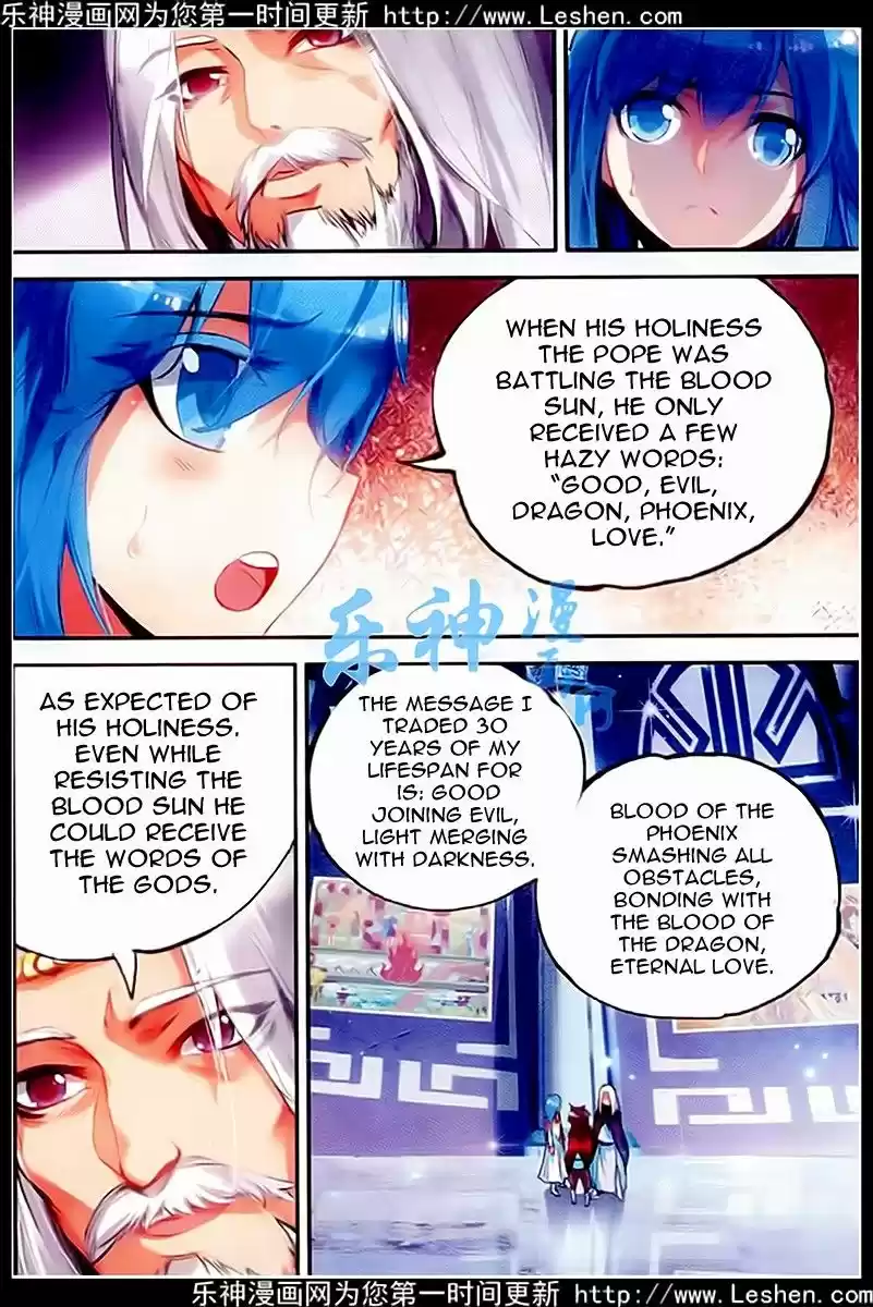 Shanlian de Sishen 37