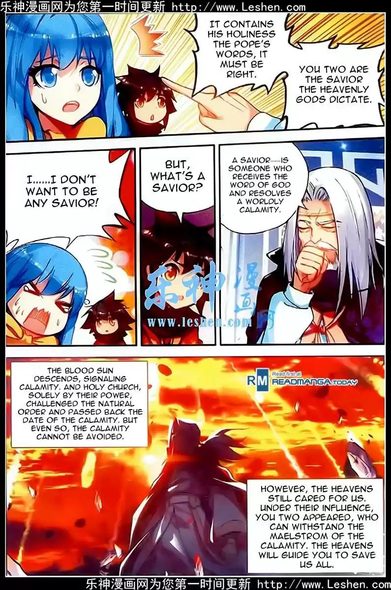 Shanlian de Sishen 37