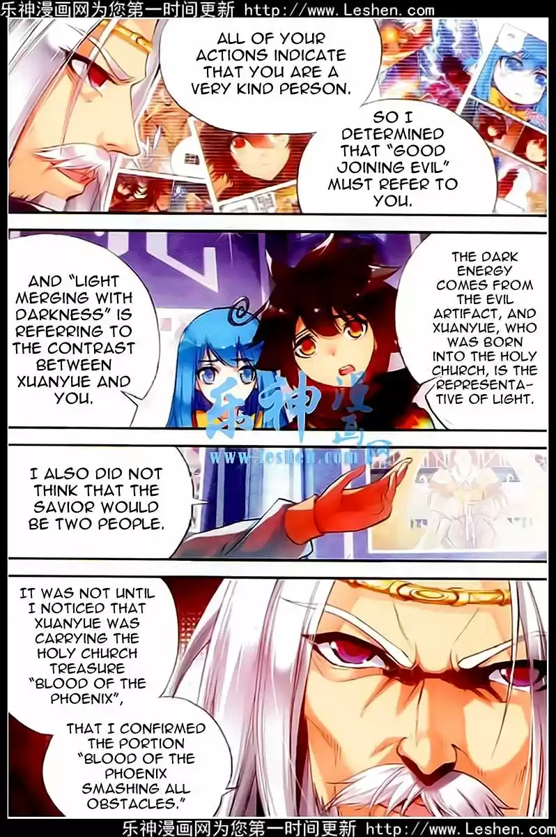 Shanlian de Sishen 37