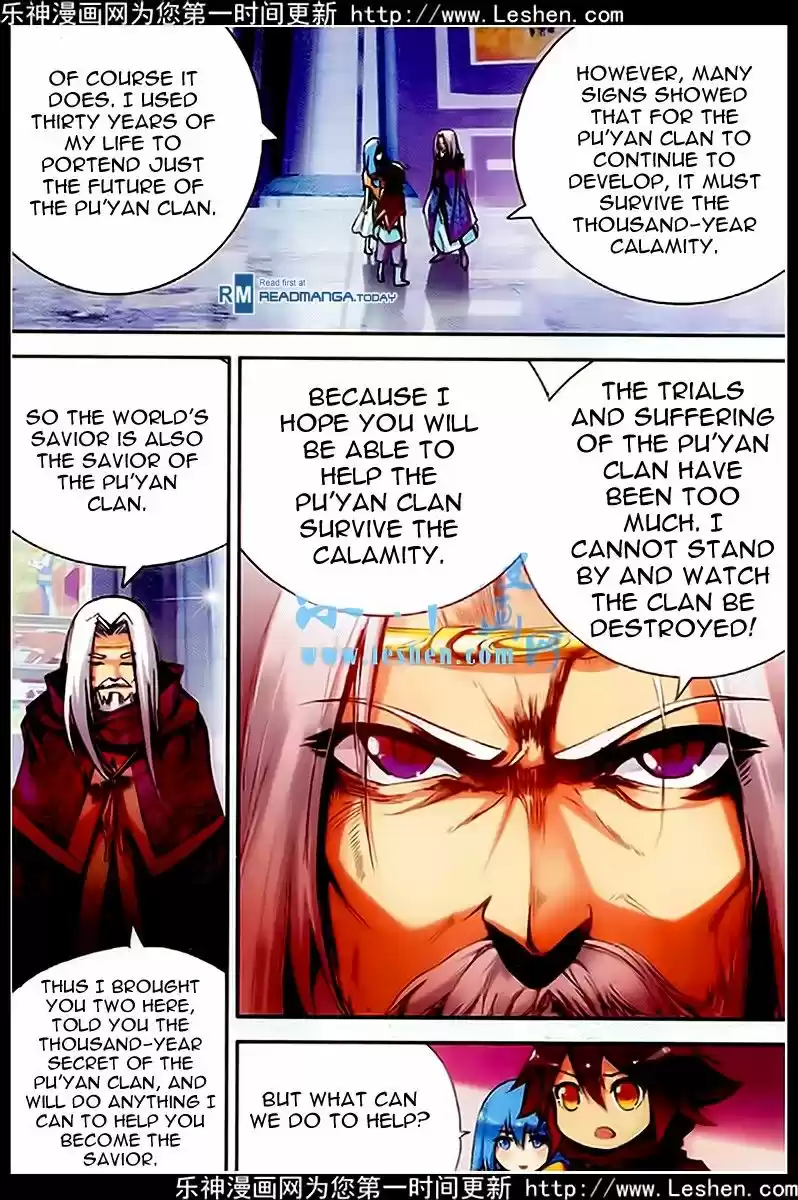 Shanlian de Sishen 37