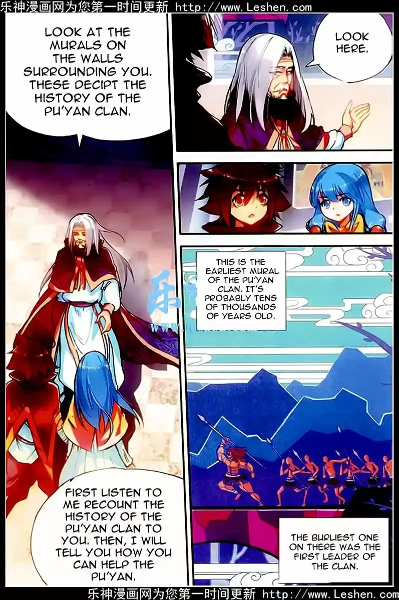 Shanlian de Sishen 37