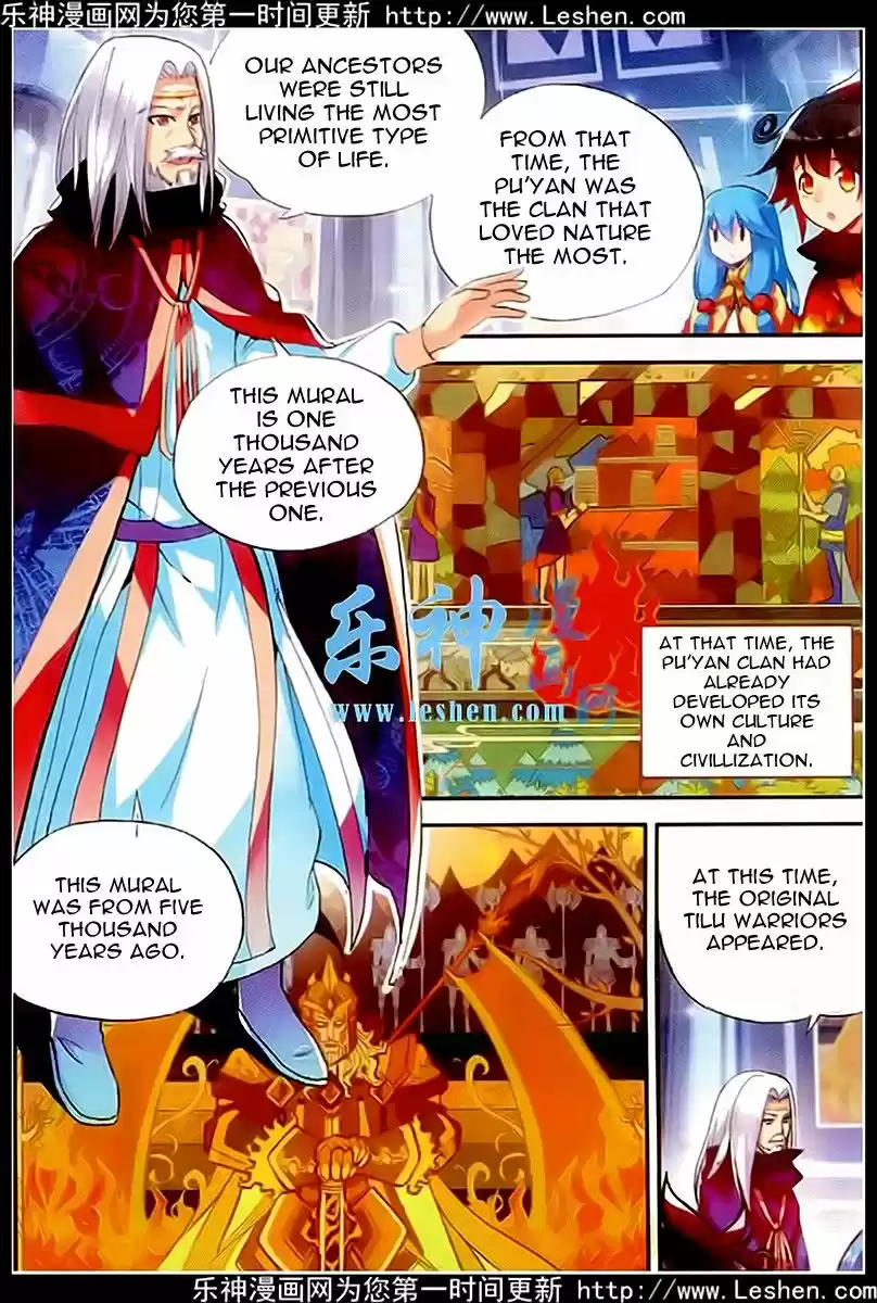 Shanlian de Sishen 37