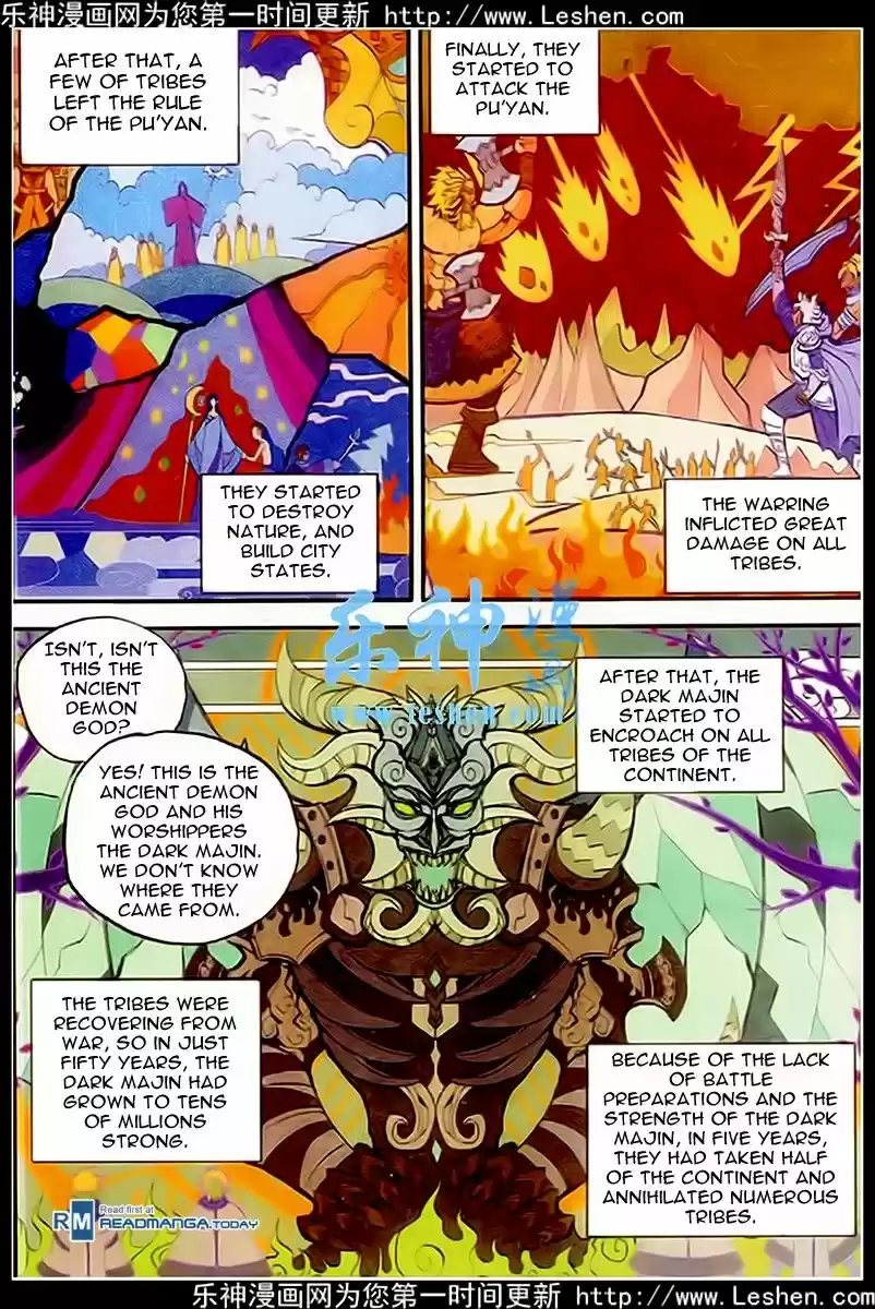 Shanlian de Sishen 37