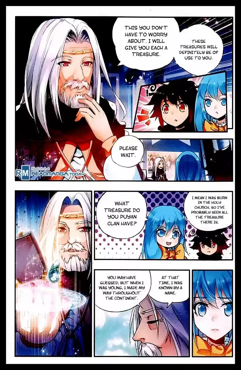 Shanlian de Sishen 38