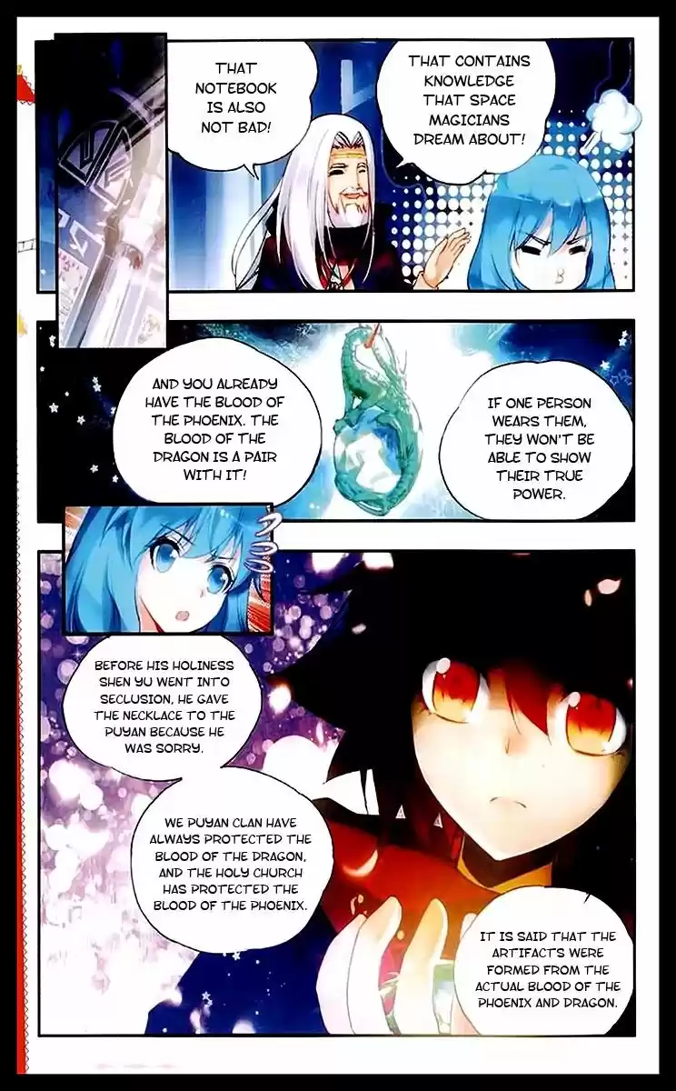 Shanlian de Sishen 38