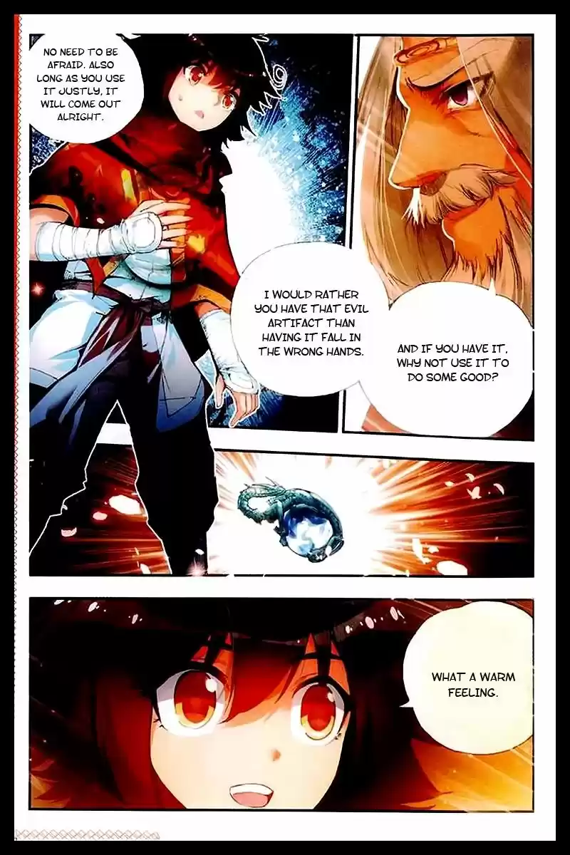 Shanlian de Sishen 38