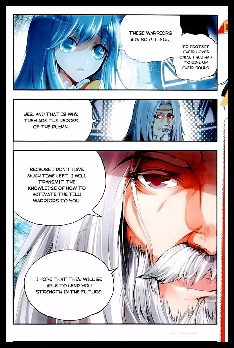 Shanlian de Sishen 38