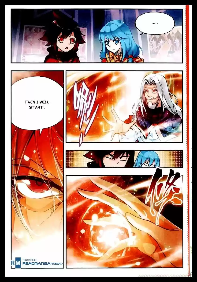 Shanlian de Sishen 38