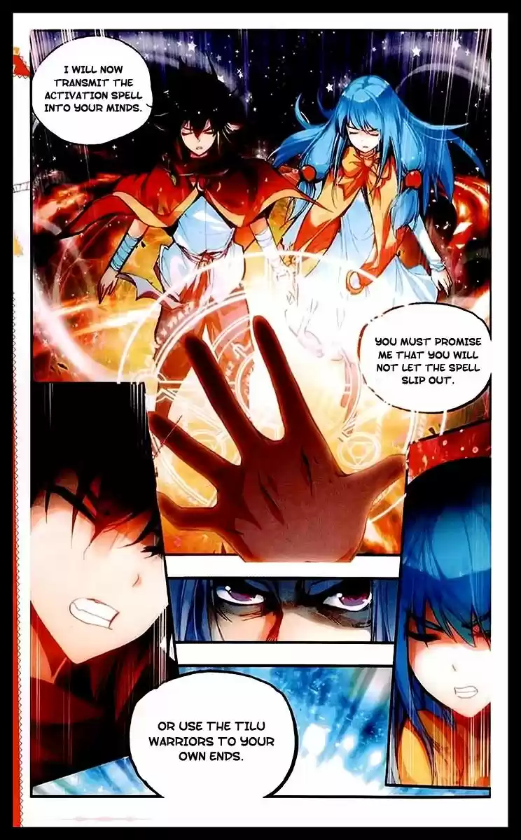 Shanlian de Sishen 38