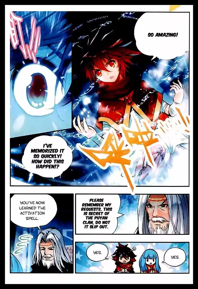 Shanlian de Sishen 38