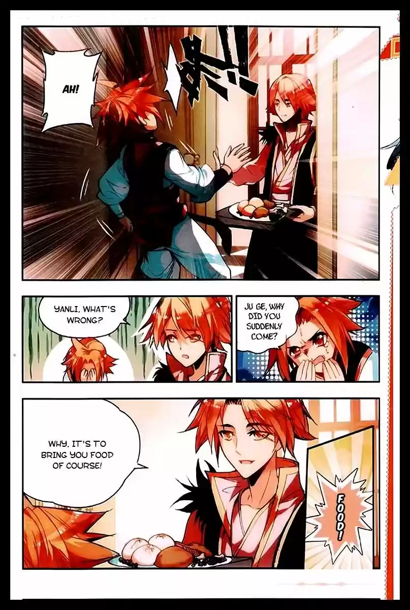 Shanlian de Sishen 38