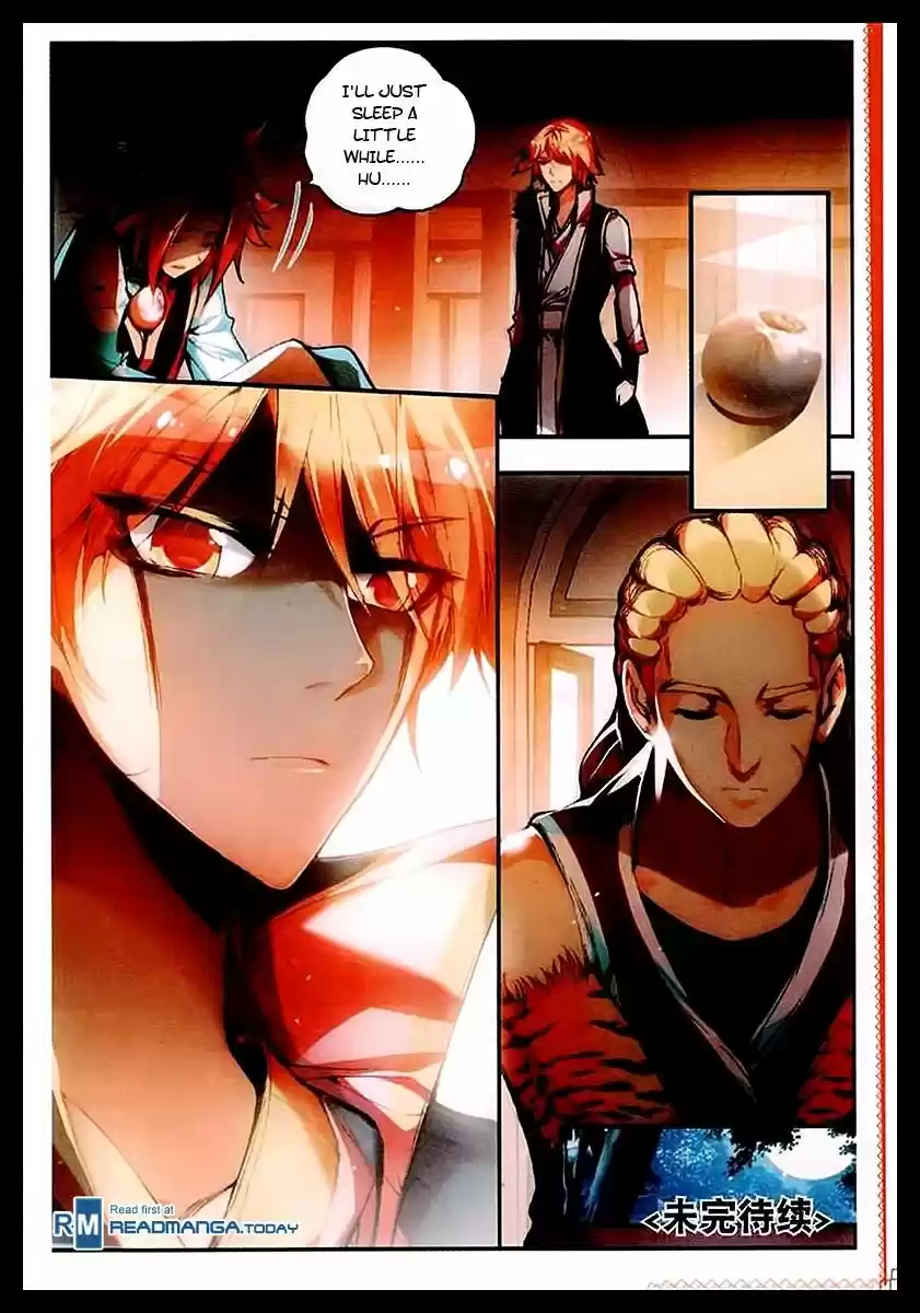 Shanlian de Sishen 38