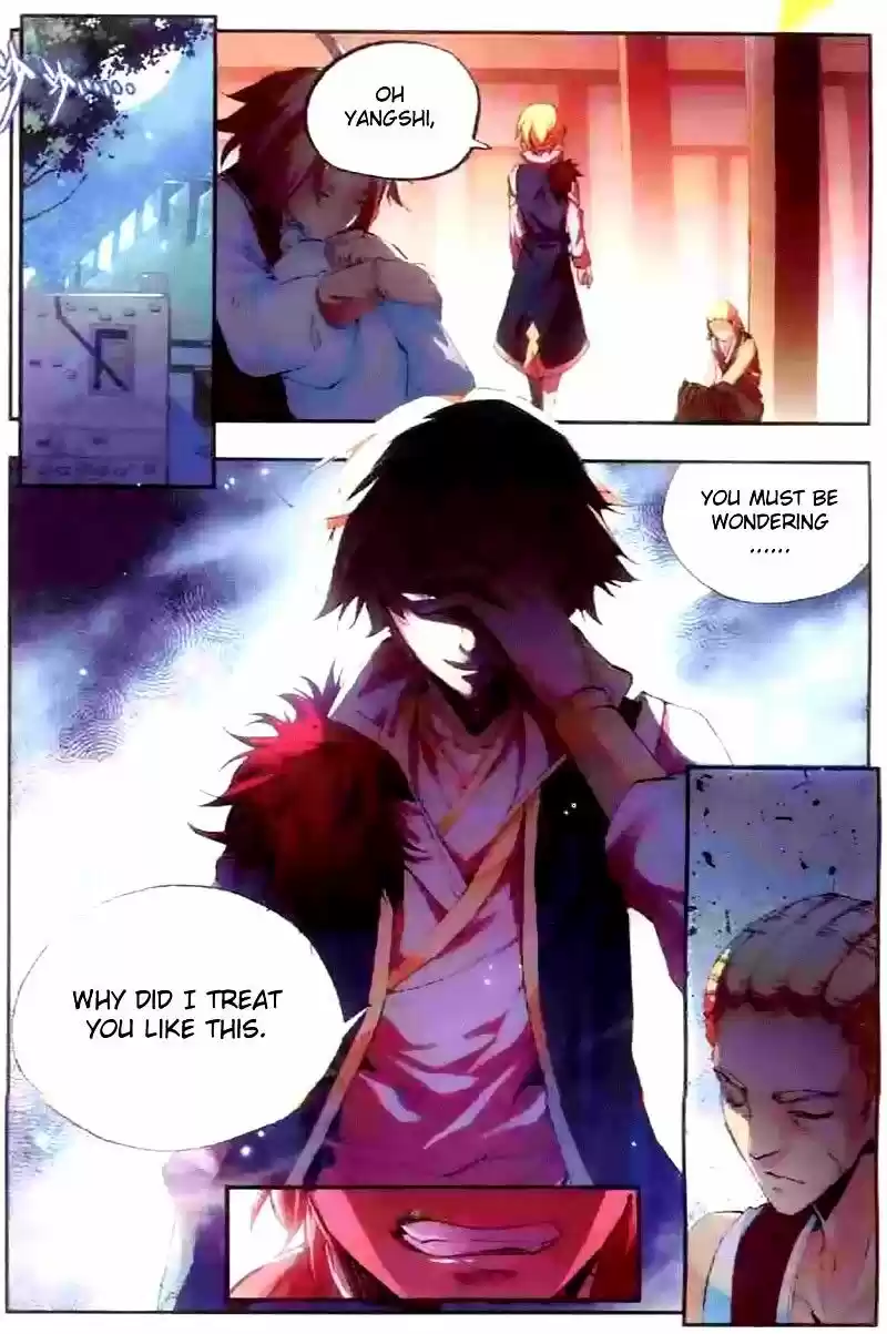 Shanlian de Sishen 39