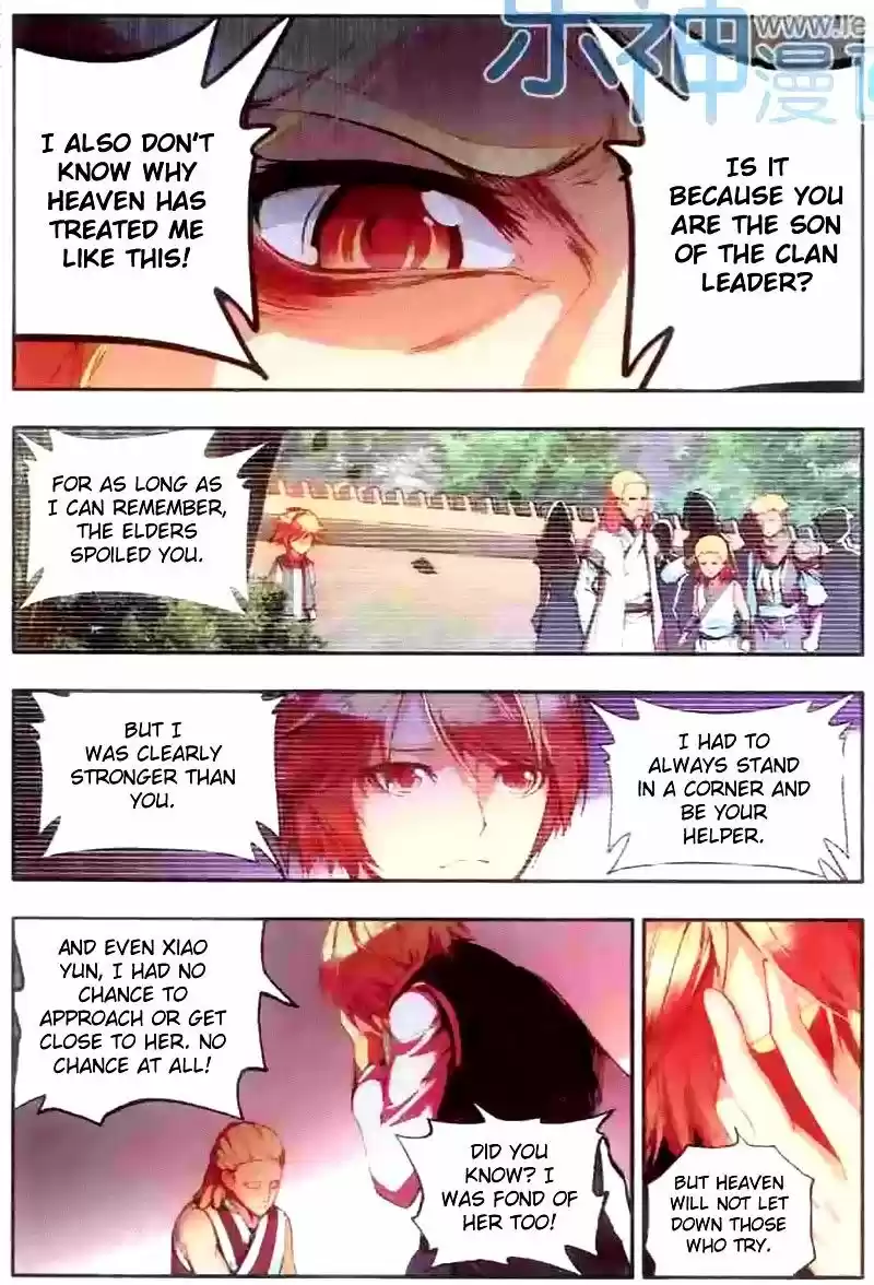 Shanlian de Sishen 39