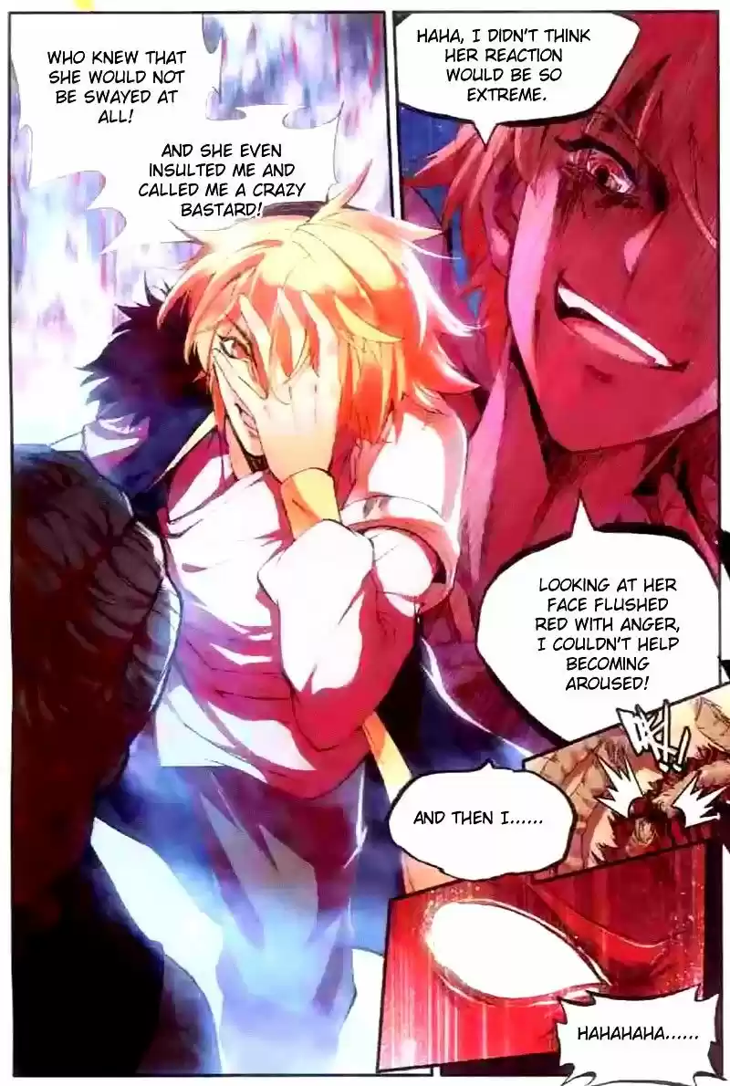 Shanlian de Sishen 39