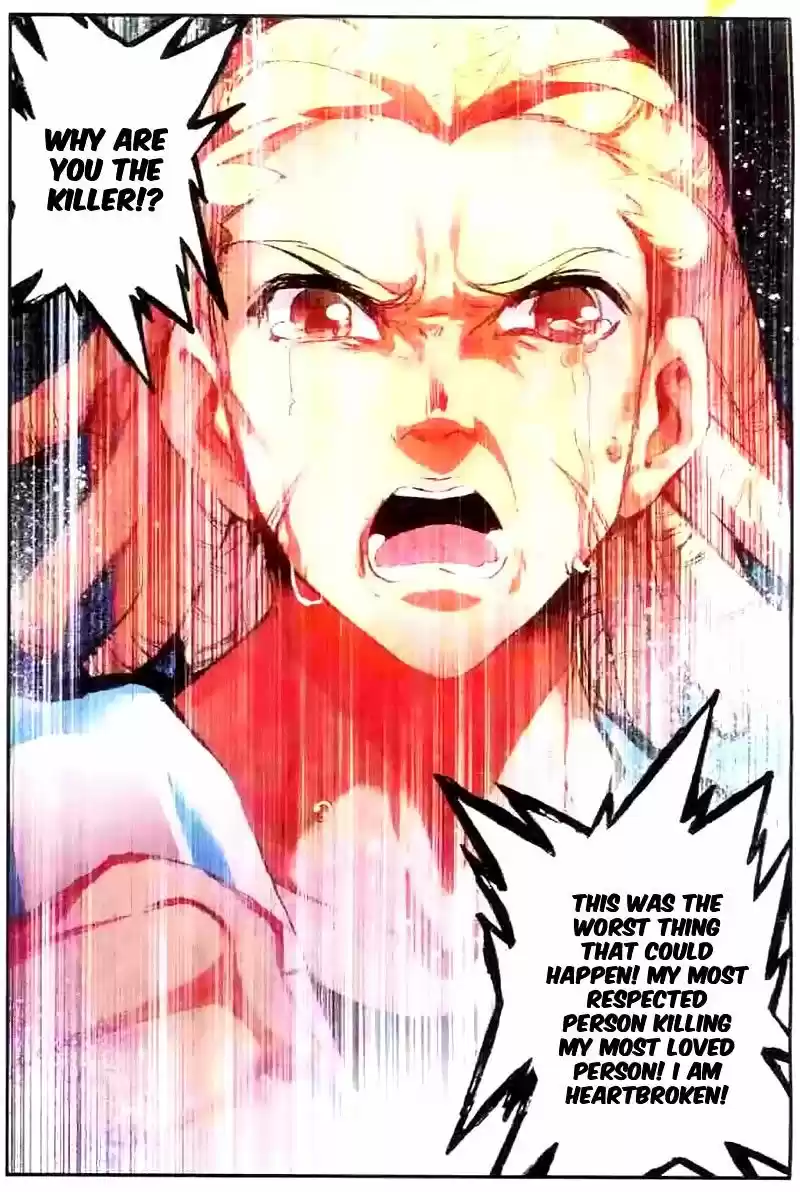 Shanlian de Sishen 39