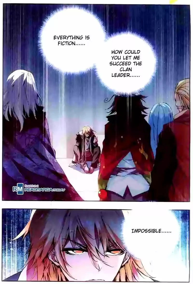 Shanlian de Sishen 39