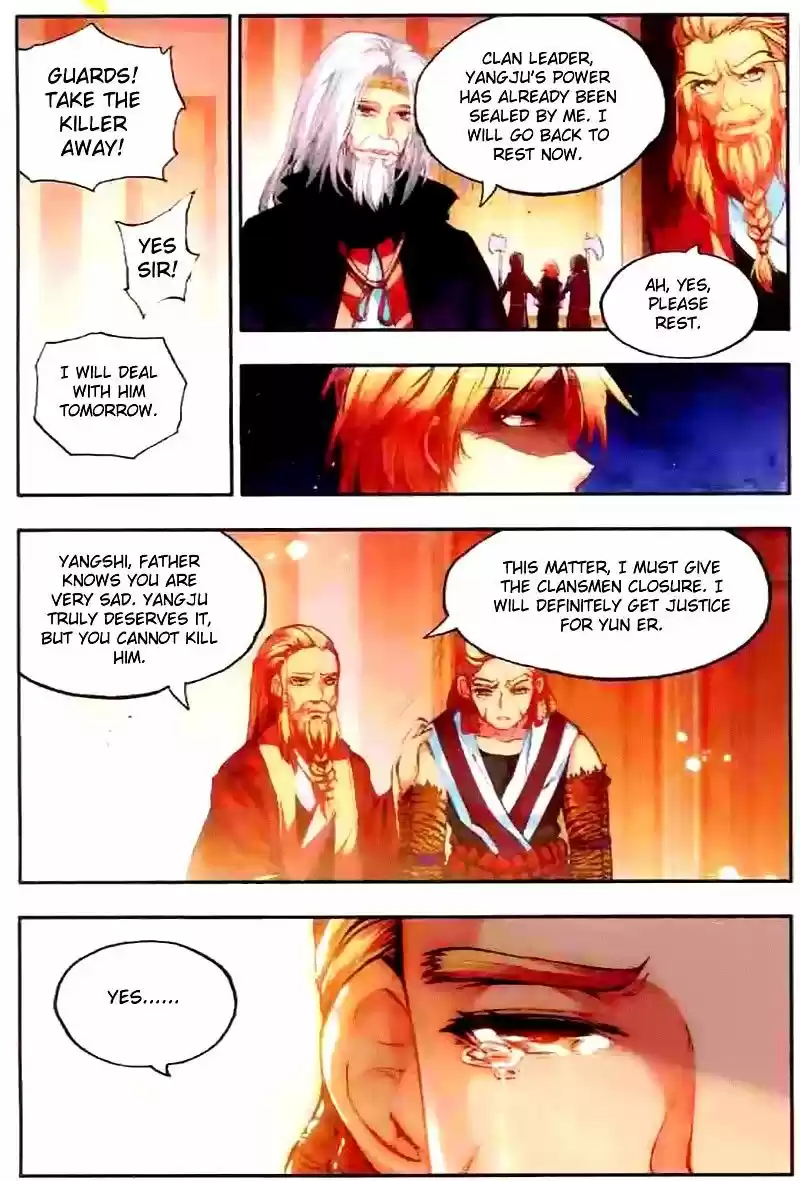 Shanlian de Sishen 39