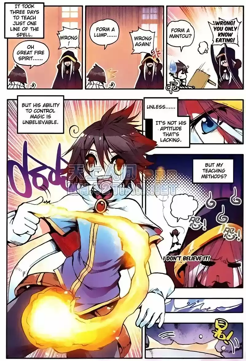 Shanlian de Sishen 4