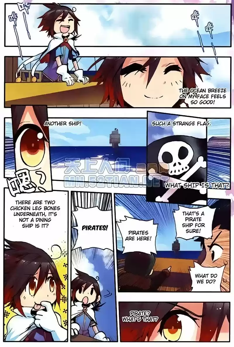 Shanlian de Sishen 4