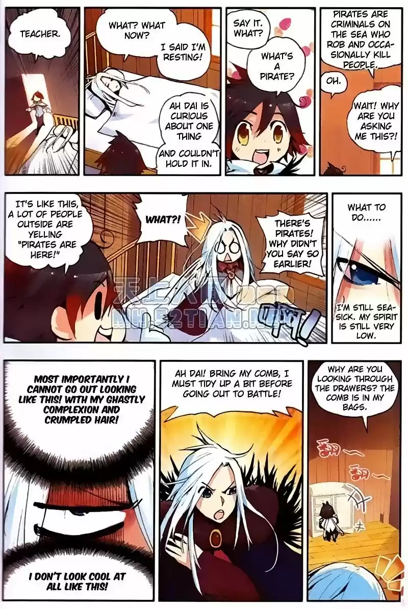 Shanlian de Sishen 4