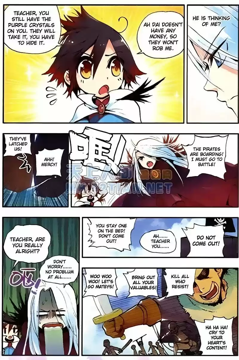 Shanlian de Sishen 4