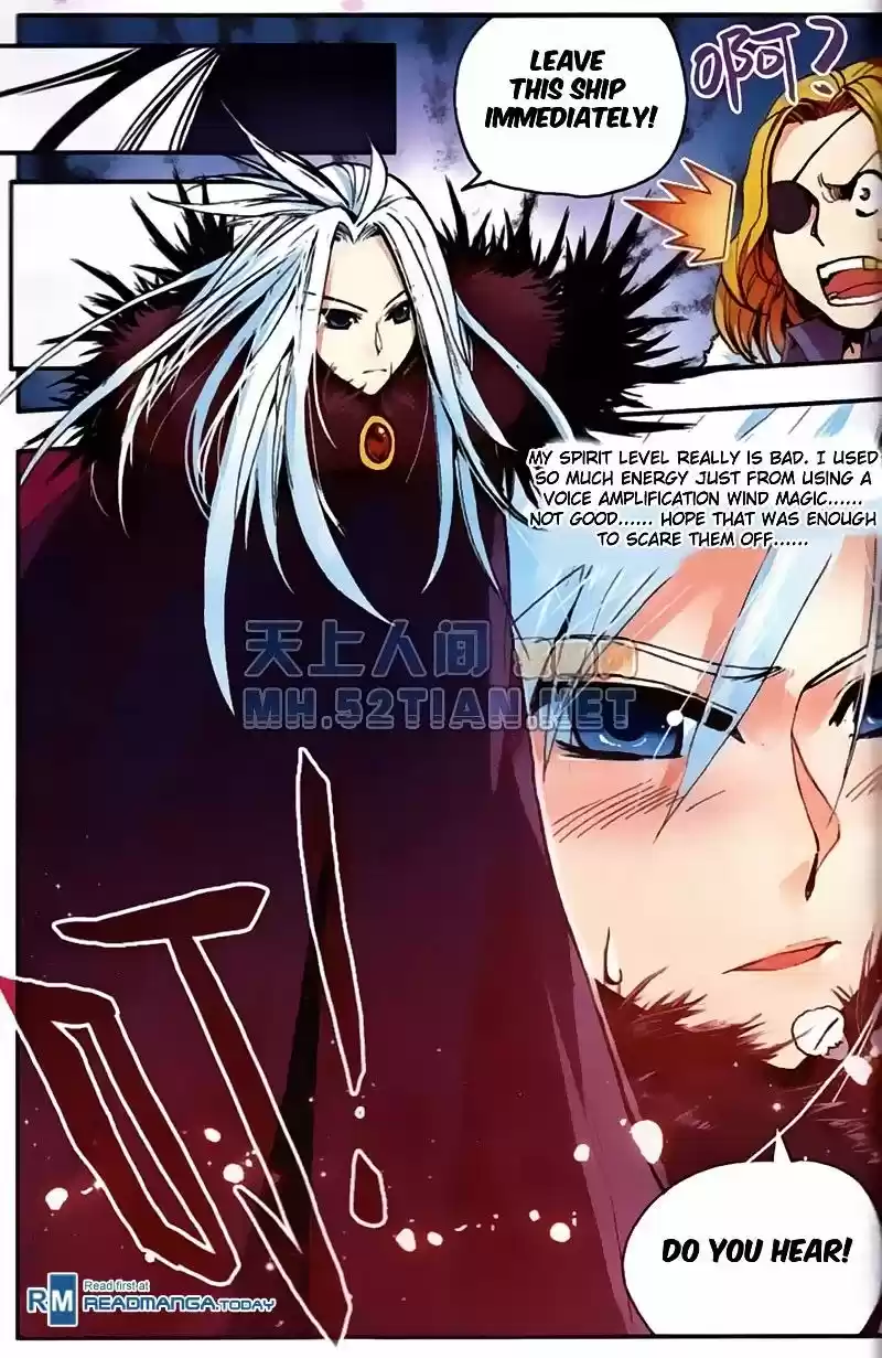 Shanlian de Sishen 4