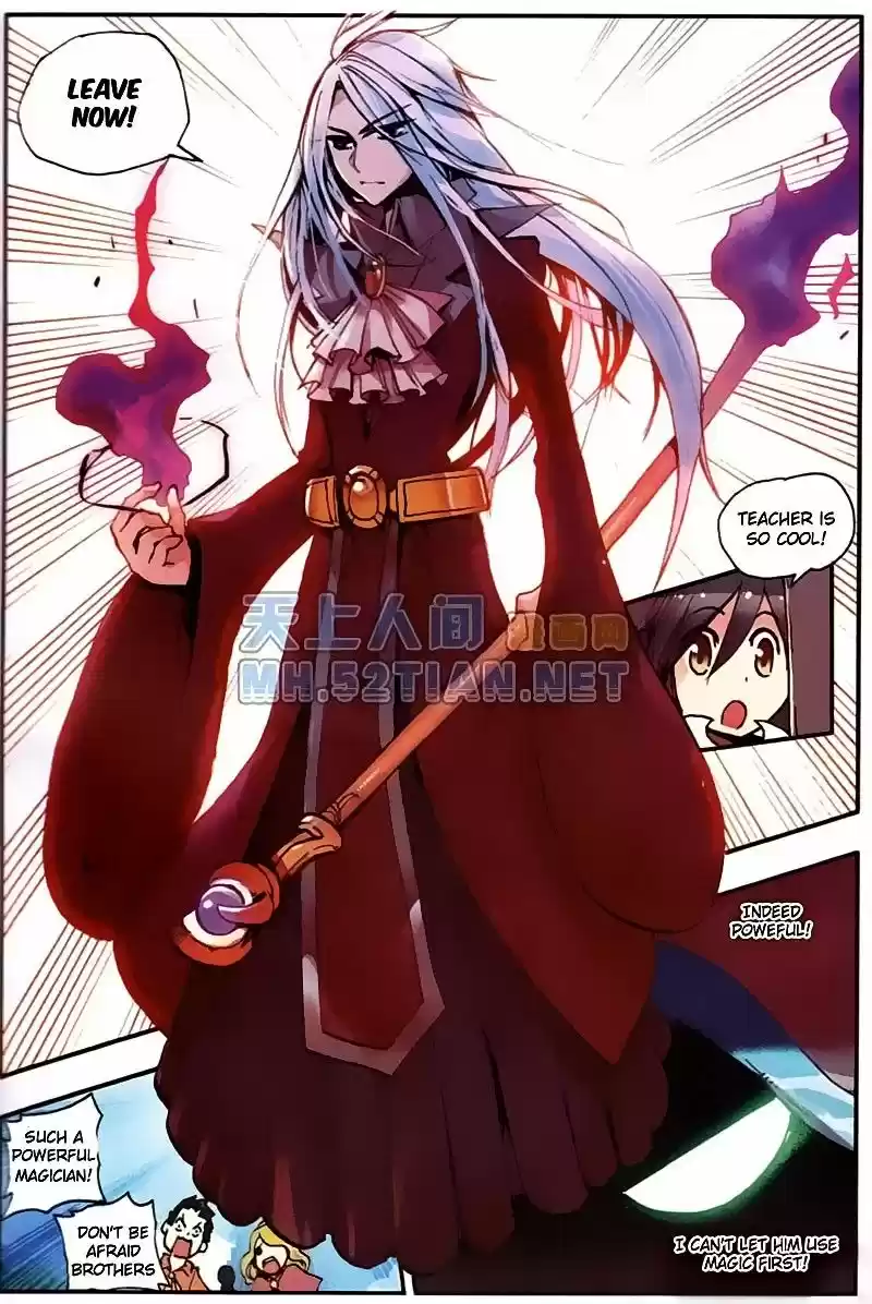 Shanlian de Sishen 4