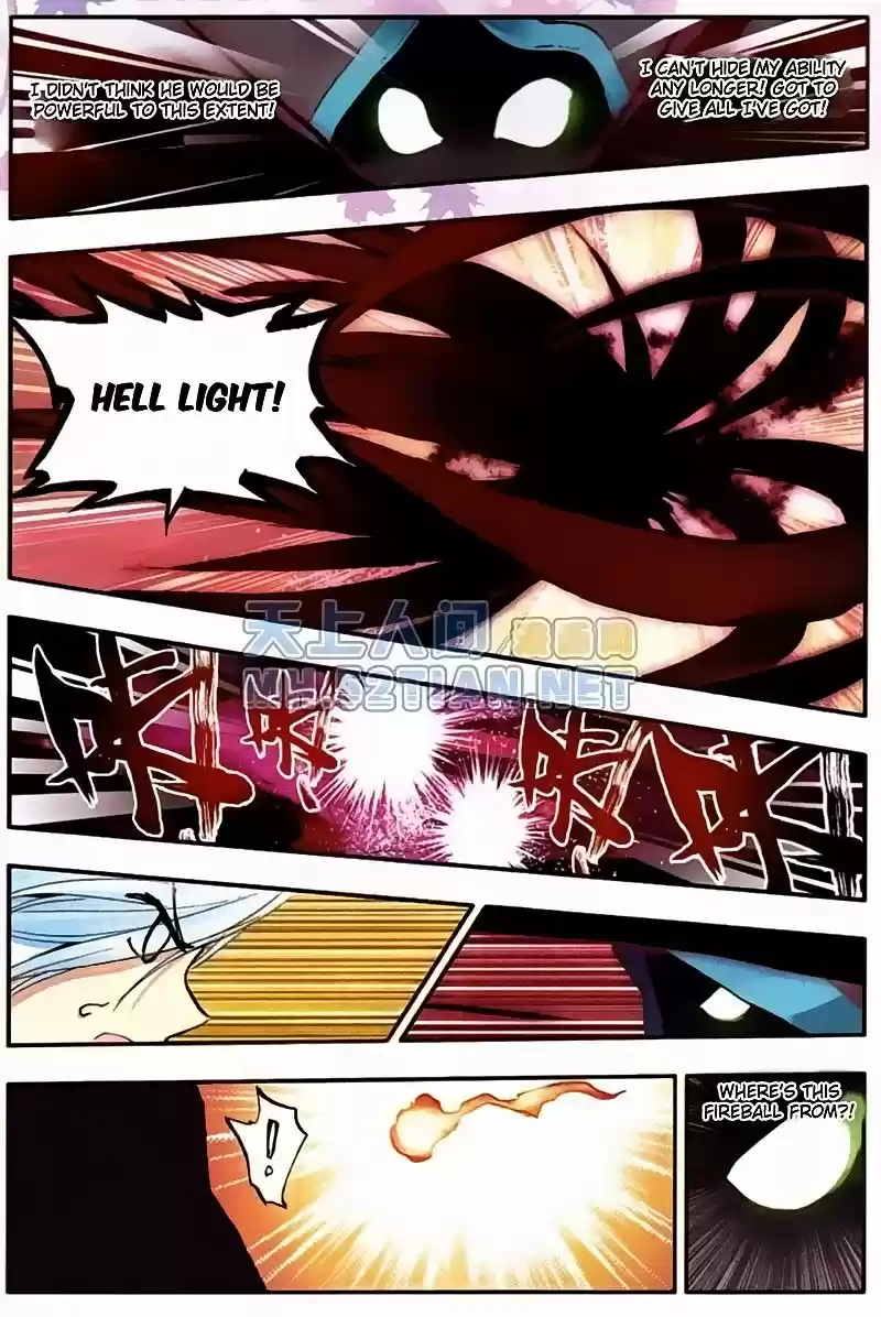 Shanlian de Sishen 4