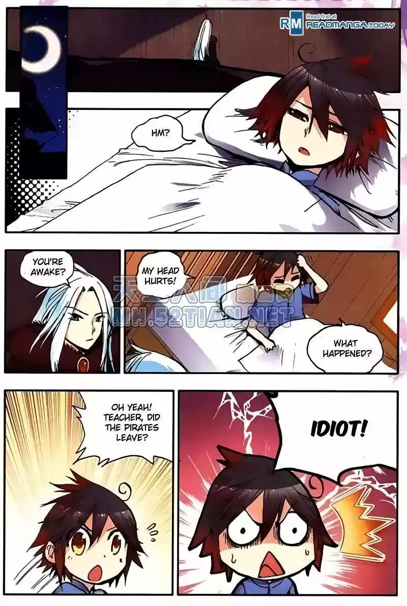 Shanlian de Sishen 4