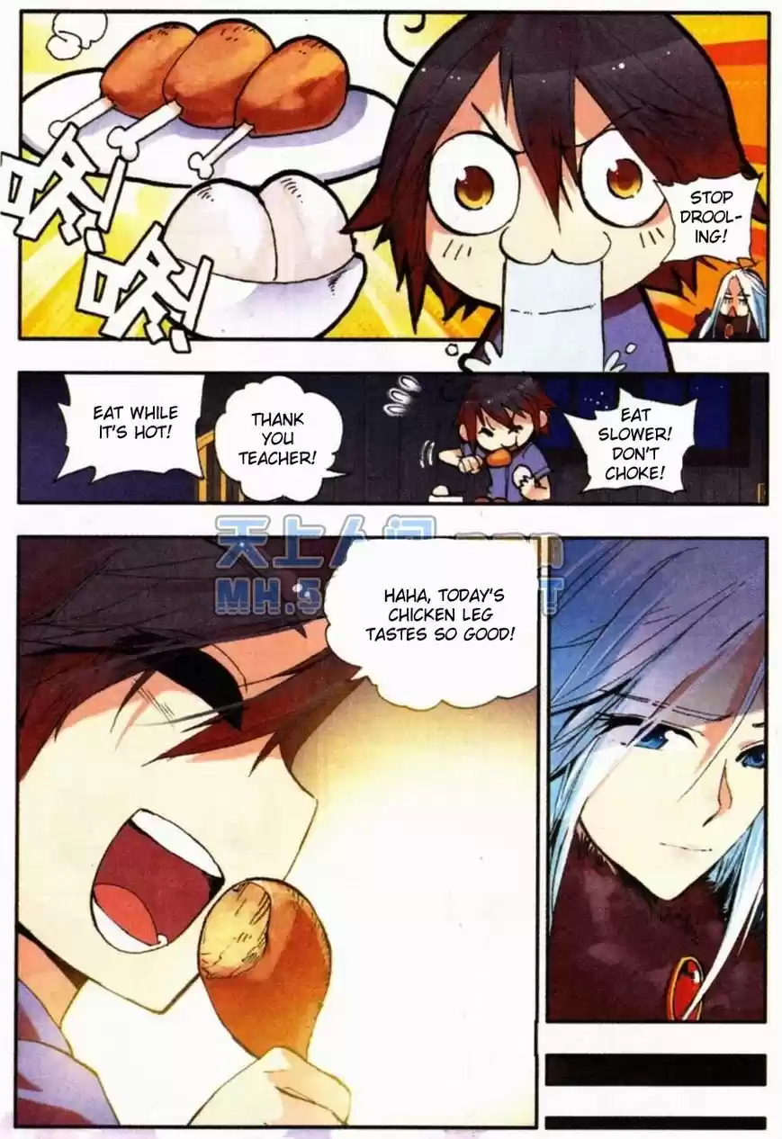 Shanlian de Sishen 4