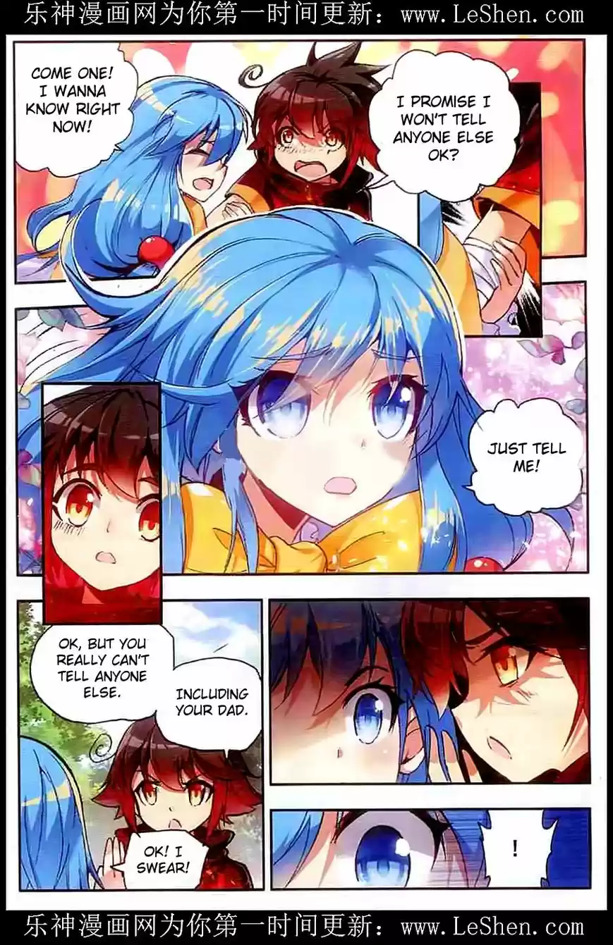 Shanlian de Sishen 40