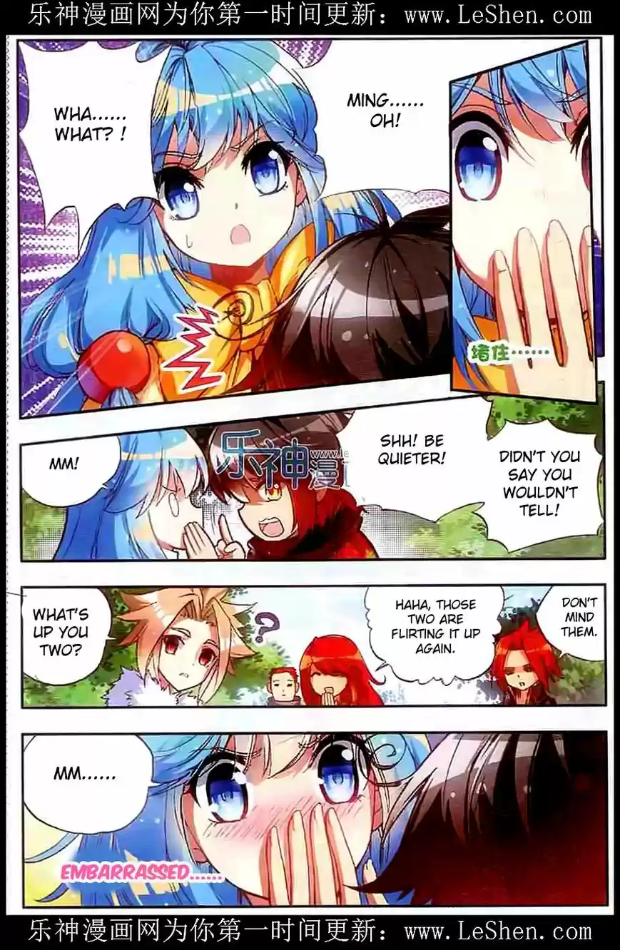 Shanlian de Sishen 40