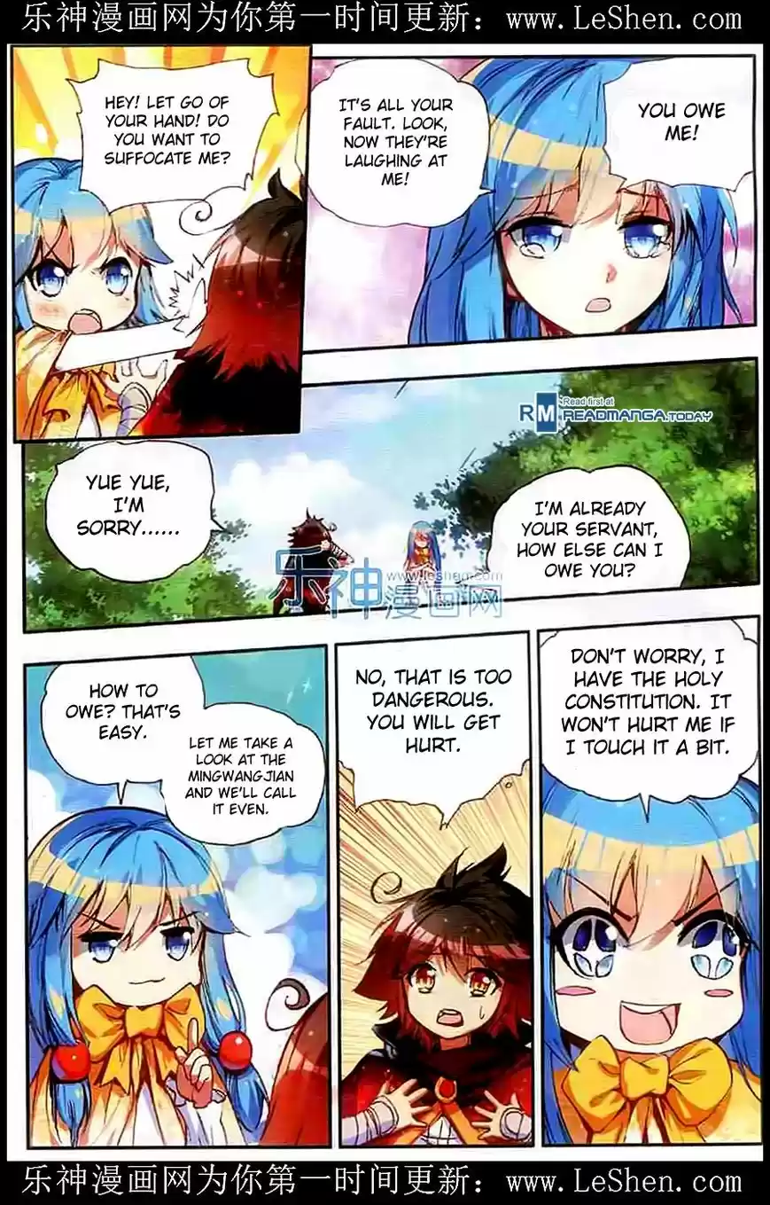 Shanlian de Sishen 40