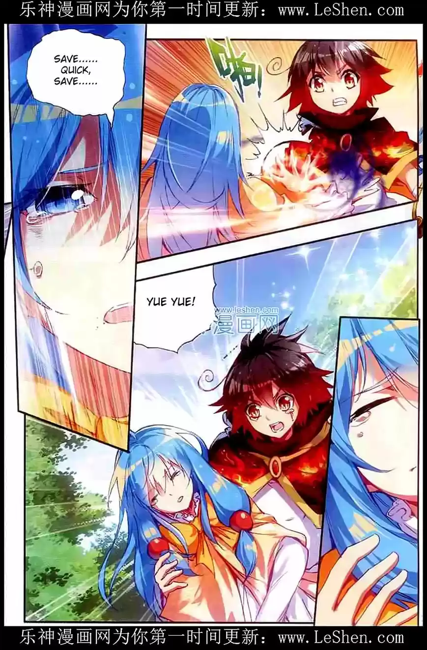 Shanlian de Sishen 40