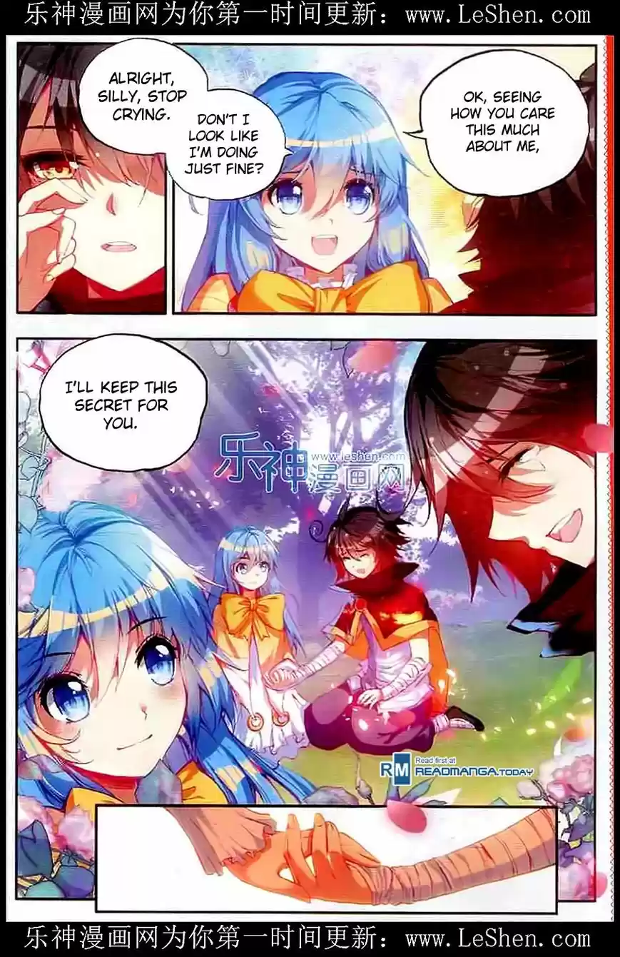 Shanlian de Sishen 40