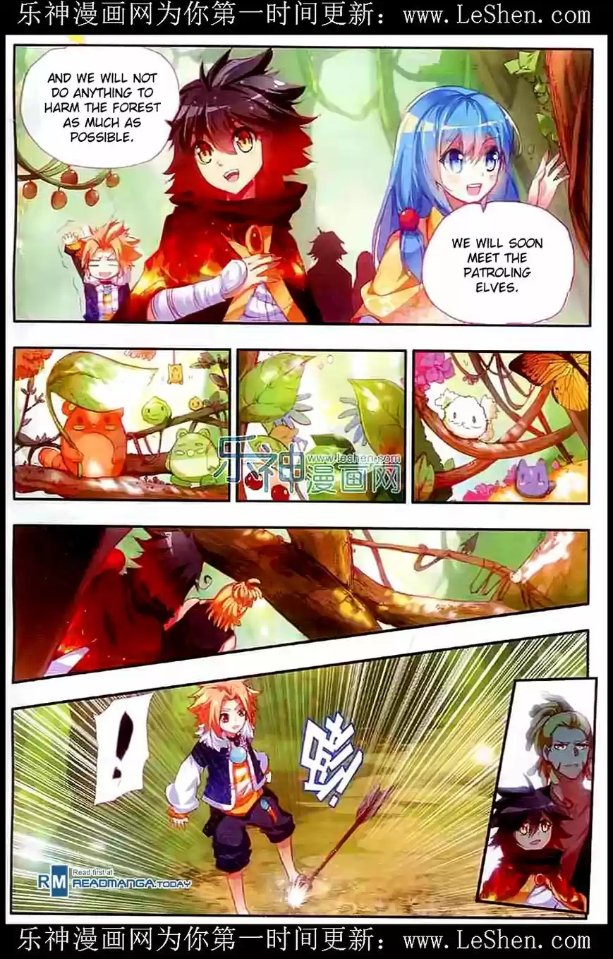 Shanlian de Sishen 40