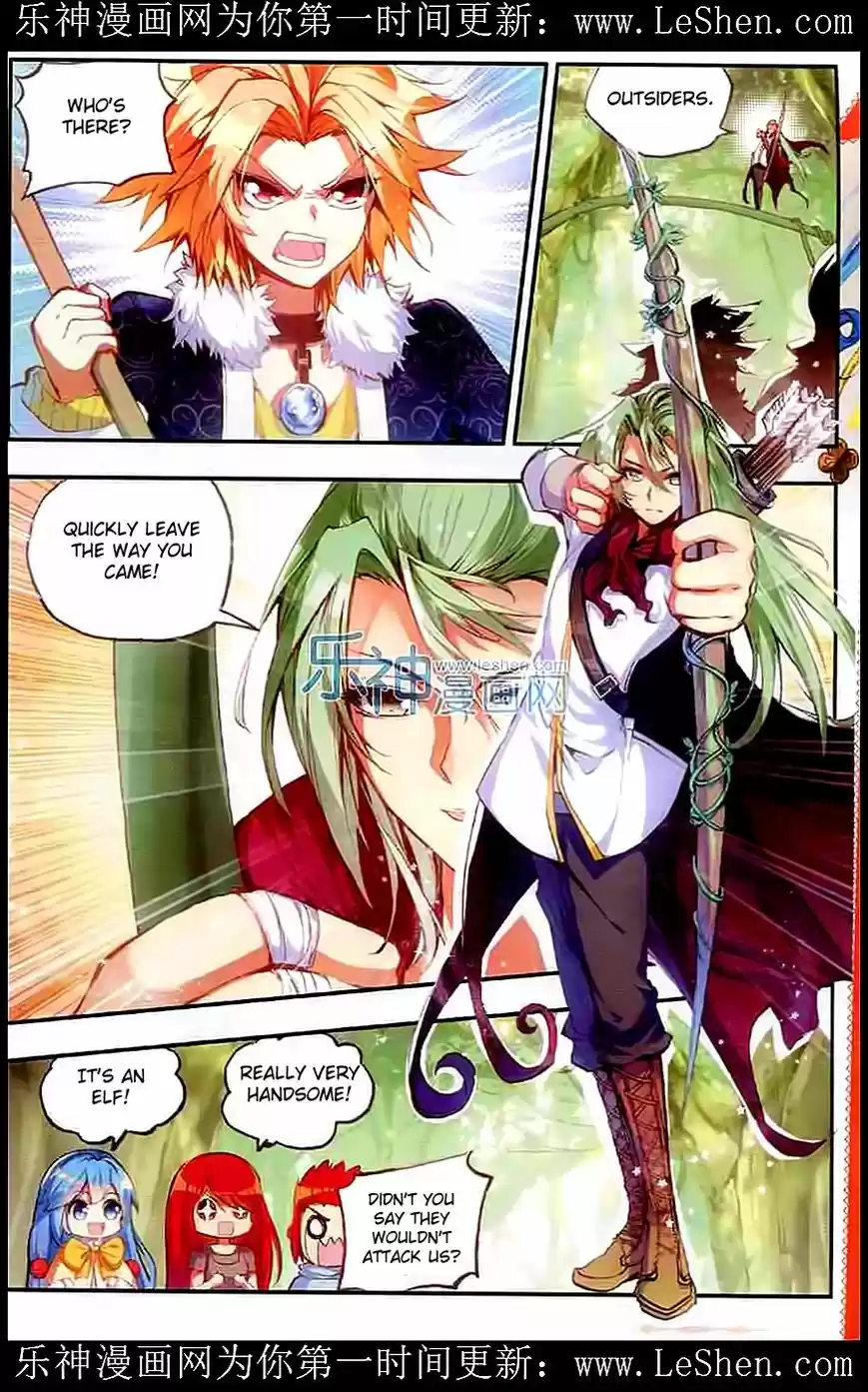 Shanlian de Sishen 40